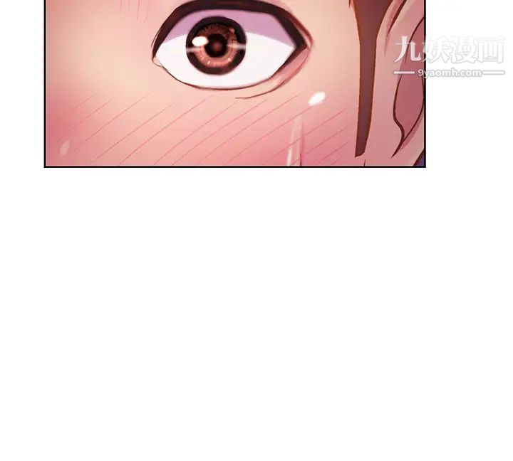 姊姊爱做菜第16话-要不要插一点点进来…?