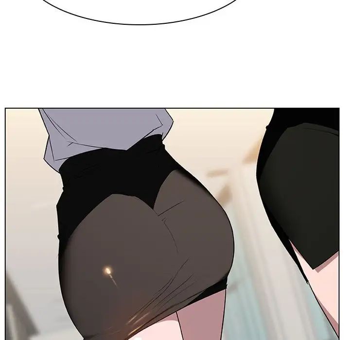 与上司的密约第8话