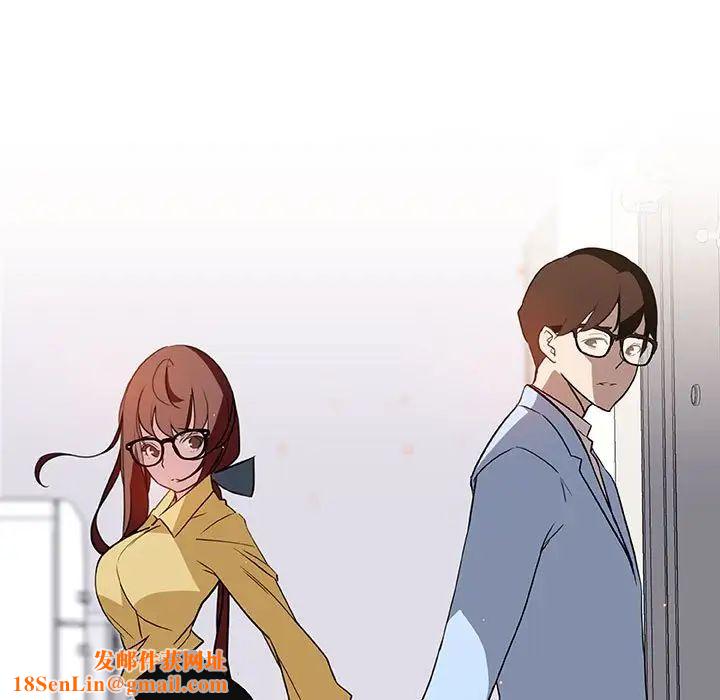 与上司的密约第9话