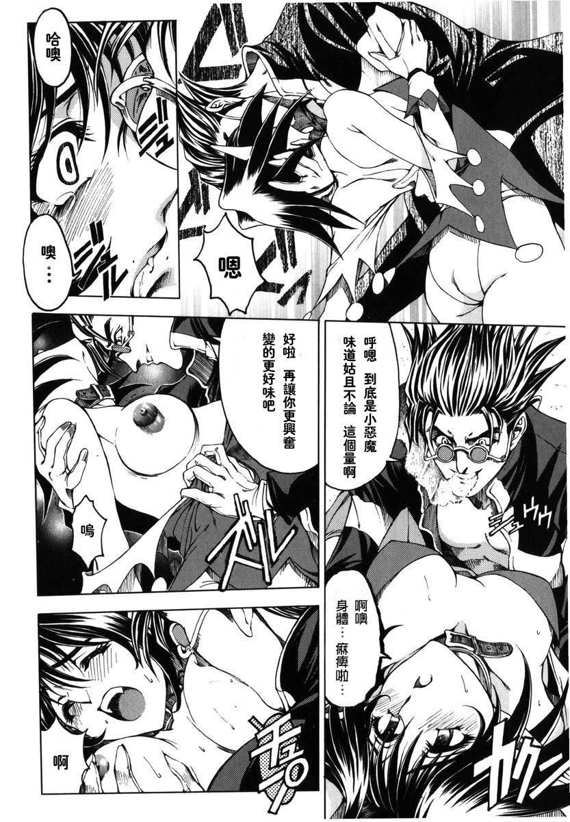 [瀬奈阳太郎]ハロ。ハロHallowHallow[瀬奈阳太郎]ハロ。ハロHallowHallow