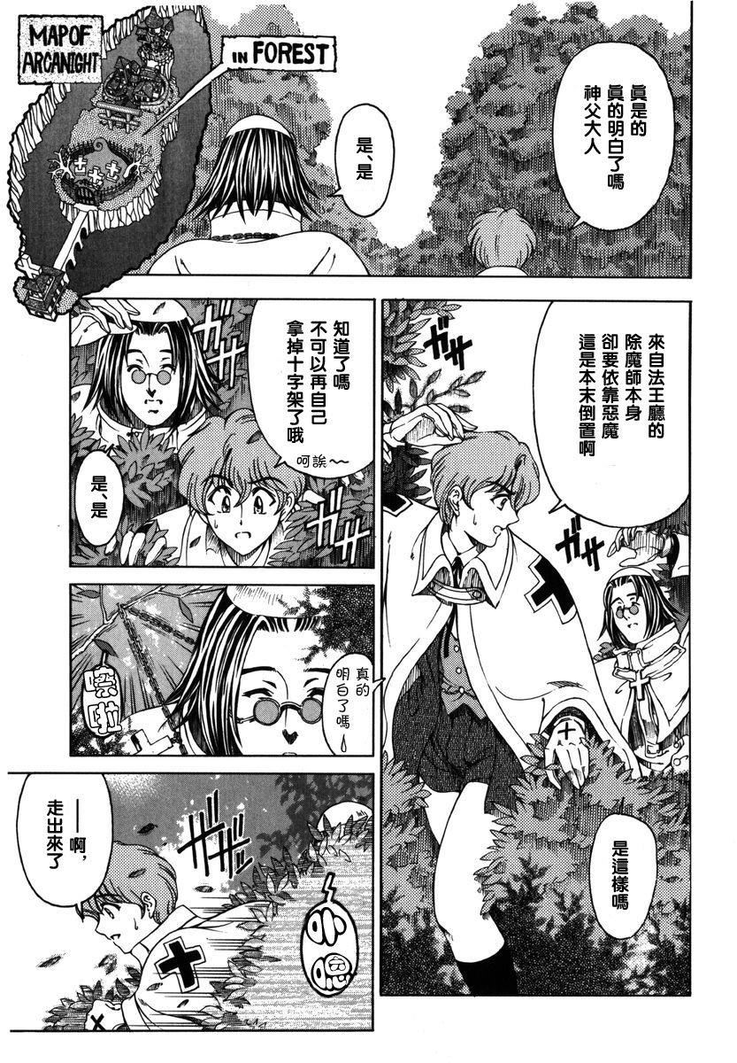 [瀬奈阳太郎]ハロ。ハロHallowHallow[瀬奈阳太郎]ハロ。ハロHallowHallow