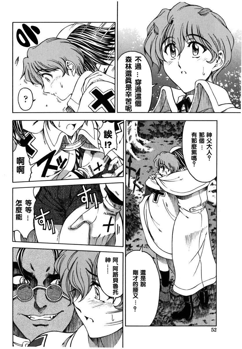 [瀬奈阳太郎]ハロ。ハロHallowHallow[瀬奈阳太郎]ハロ。ハロHallowHallow