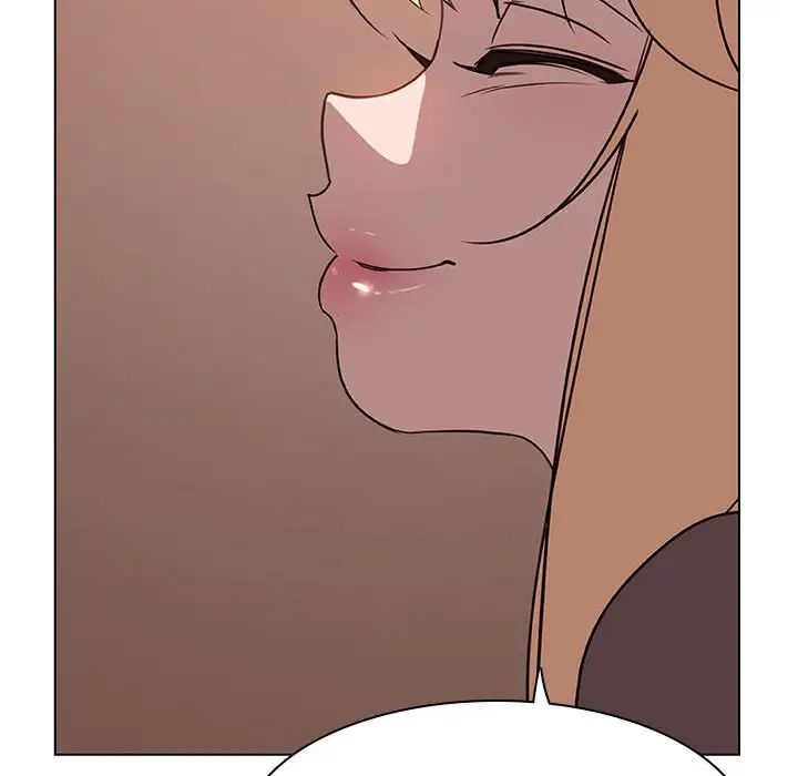 与上司的密约第10话