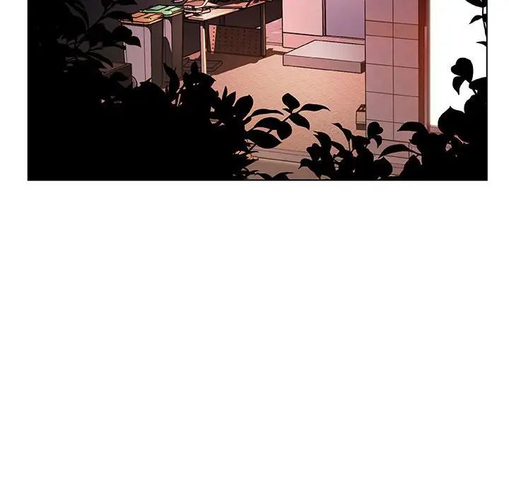 与上司的密约第10话