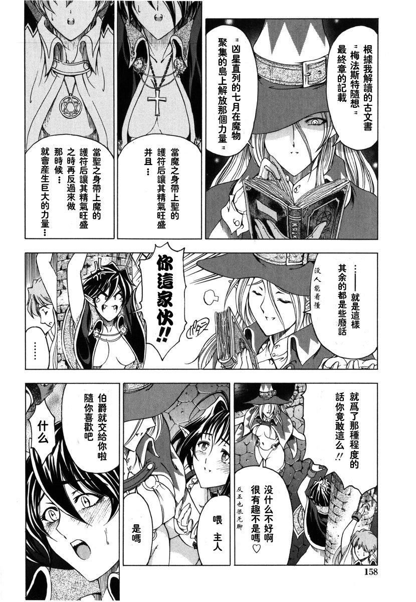 [瀬奈阳太郎]ハロ。ハロHallowHallow[瀬奈阳太郎]ハロ。ハロHallowHallow