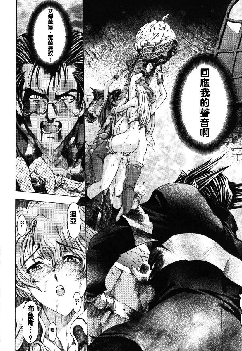 [瀬奈阳太郎]ハロ。ハロHallowHallow[瀬奈阳太郎]ハロ。ハロHallowHallow