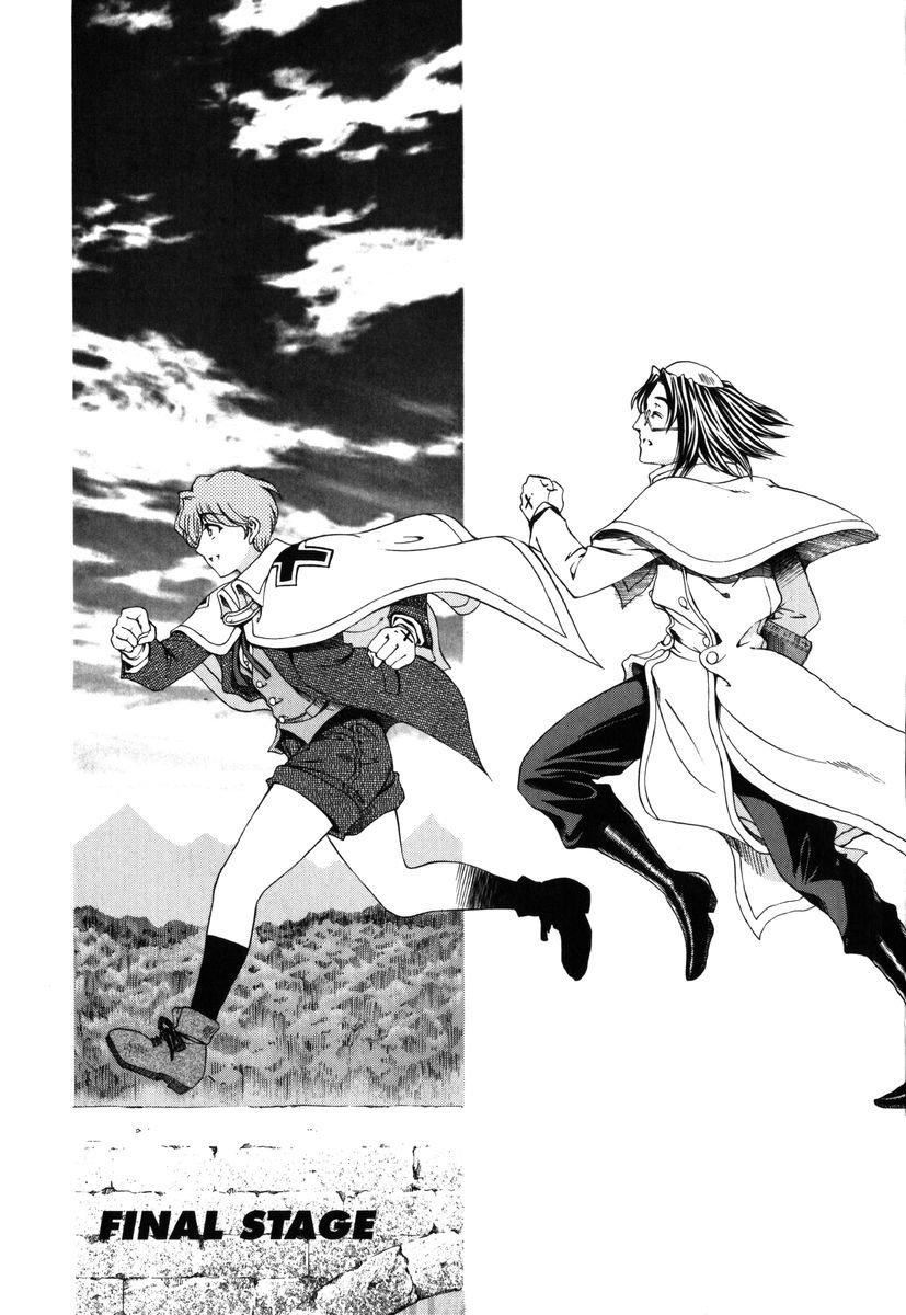 [瀬奈阳太郎]ハロ。ハロHallowHallow[瀬奈阳太郎]ハロ。ハロHallowHallow