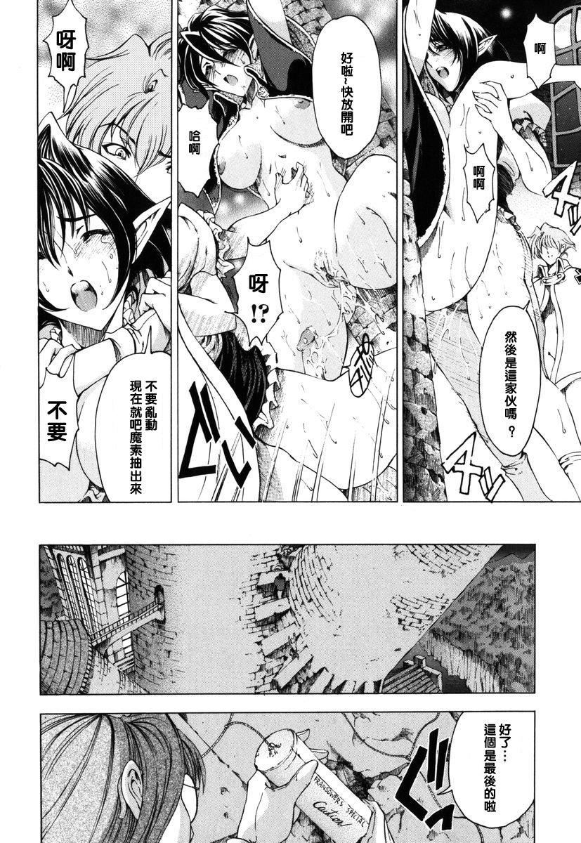 [瀬奈阳太郎]ハロ。ハロHallowHallow[瀬奈阳太郎]ハロ。ハロHallowHallow