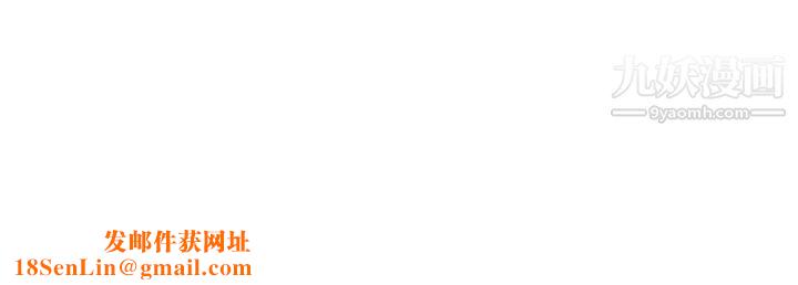 姊姊爱做菜第28话-跟你上床真的好舒服