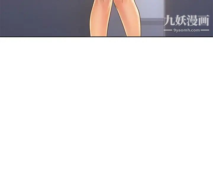 姊姊爱做菜第31话-你的棒棒比我想的还美味