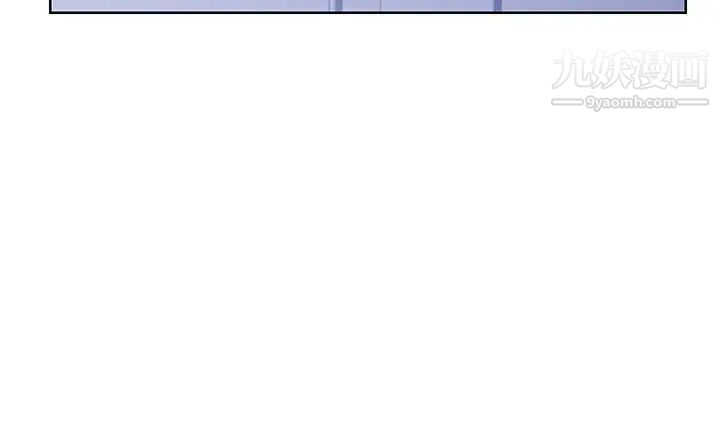 姊姊爱做菜第31话-你的棒棒比我想的还美味