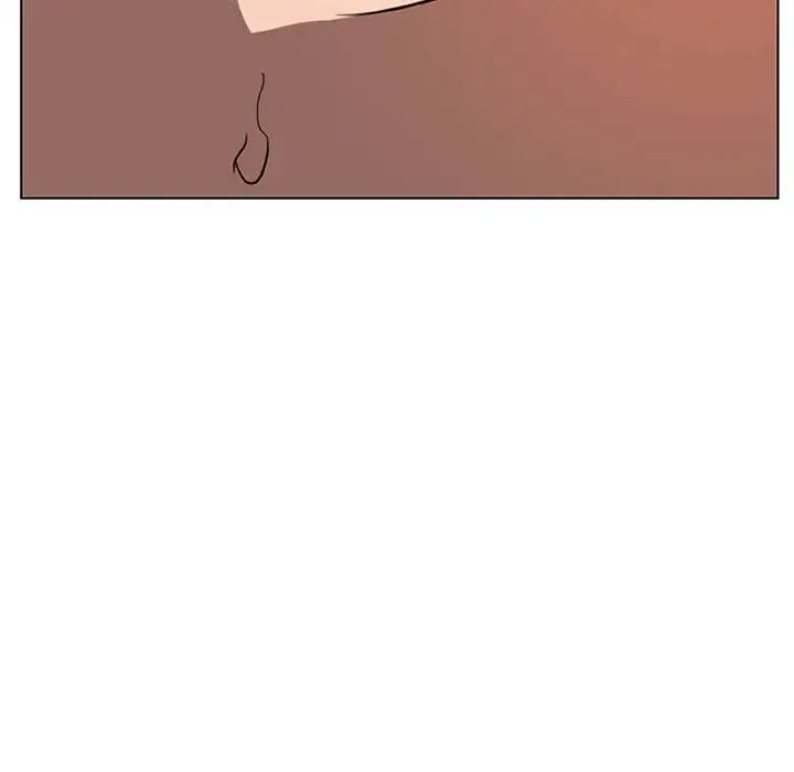 与上司的密约第13话