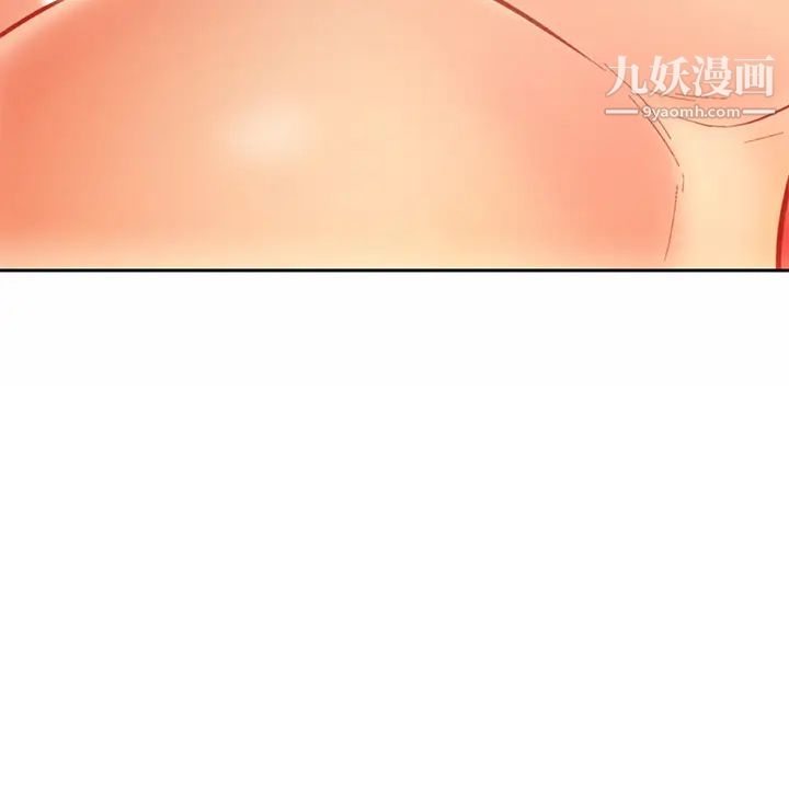 姊姊爱做菜第32话-彻底体验性爱的快感