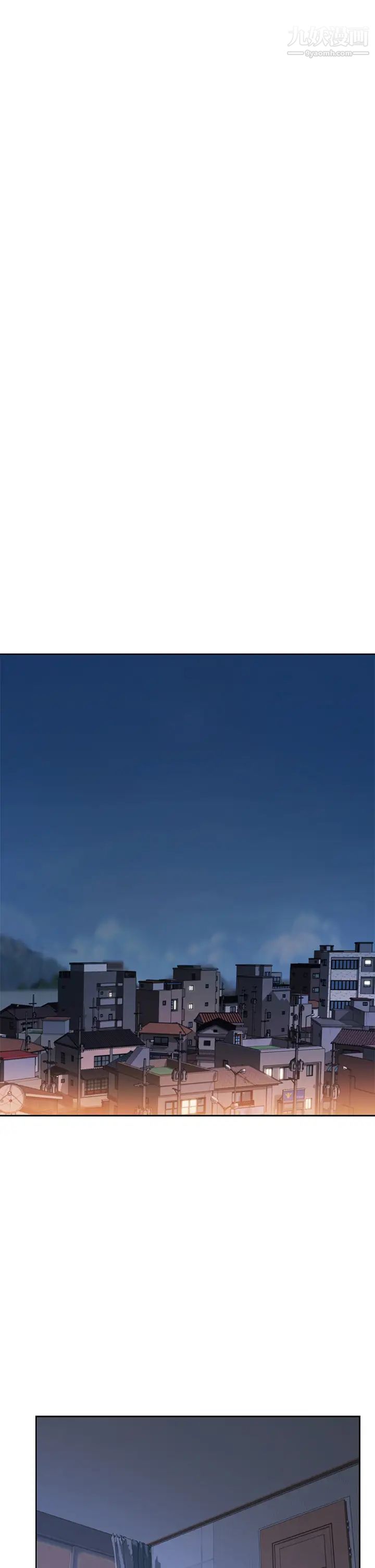 姊姊爱做菜第34话-废话少说，快点上我…!