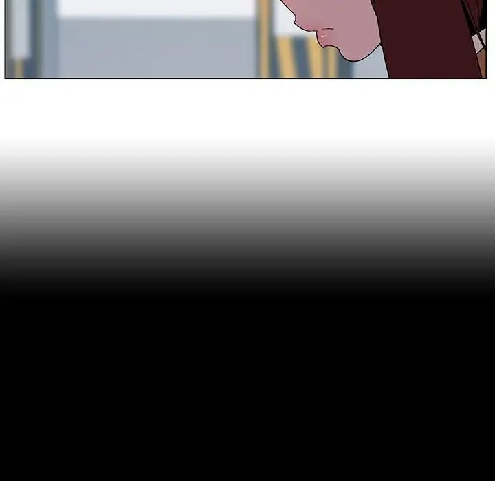 与上司的密约第14话