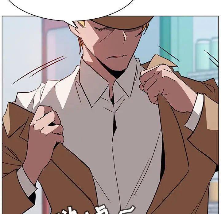 与上司的密约第15话