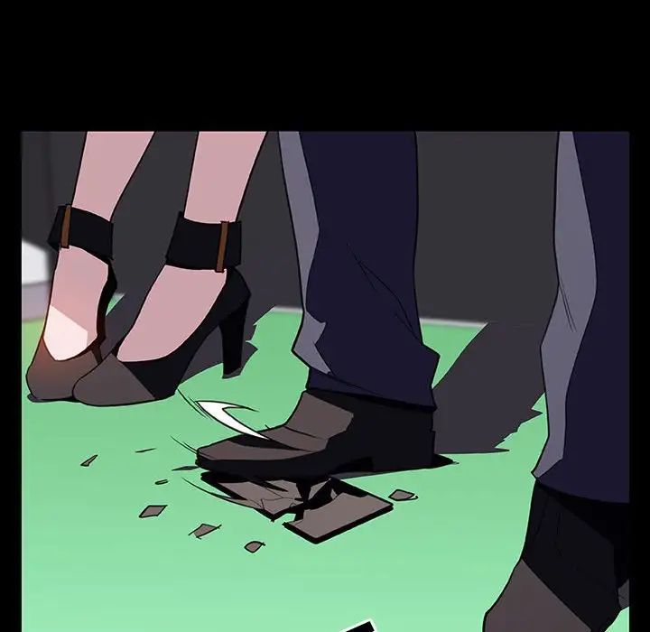 与上司的密约第15话