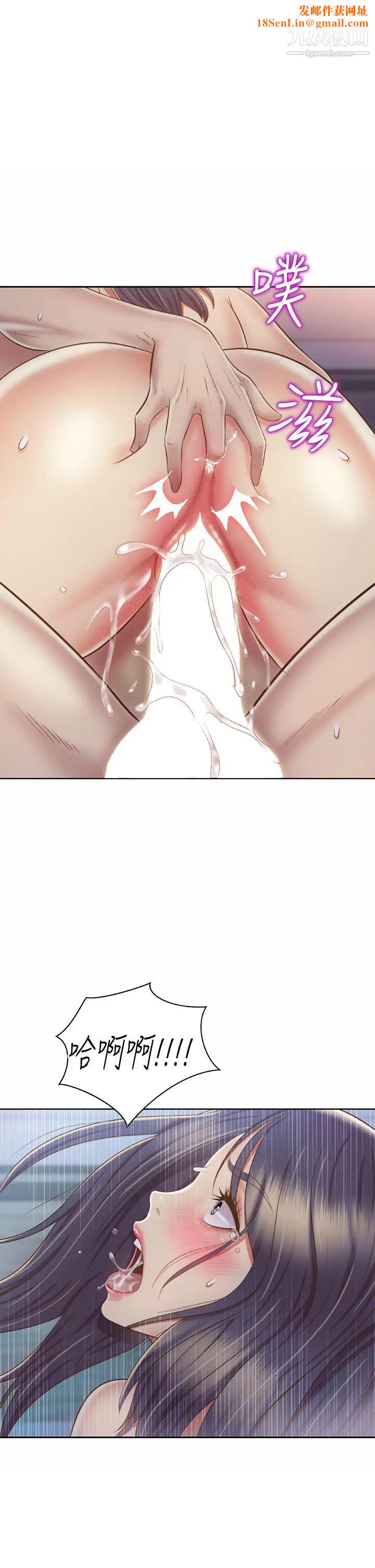 姊姊爱做菜第38话-我还没试过后面…