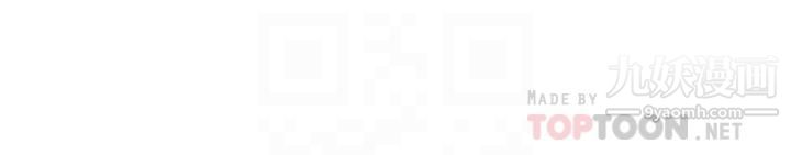 姊姊爱做菜第41话-如喷泉般氾滥的爱液