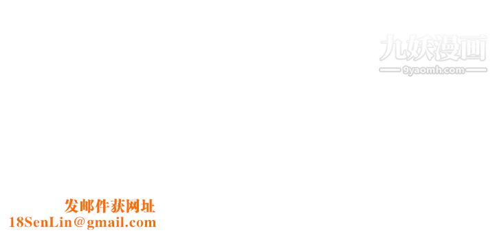 姊姊爱做菜第41话-如喷泉般氾滥的爱液