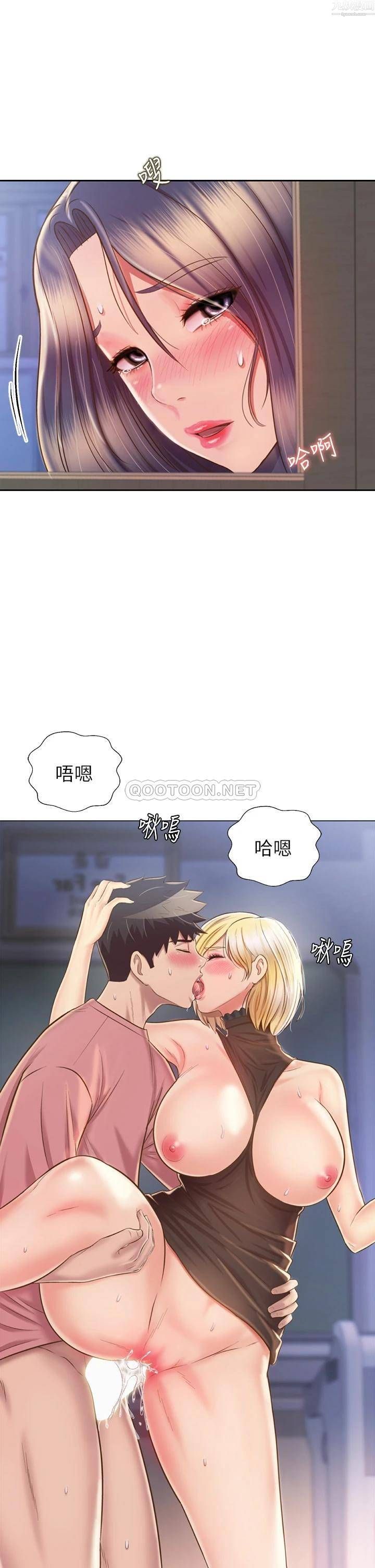 姊姊爱做菜第42话-昨晚的海鲜好吃吗?