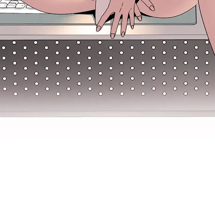 与上司的密约第17话