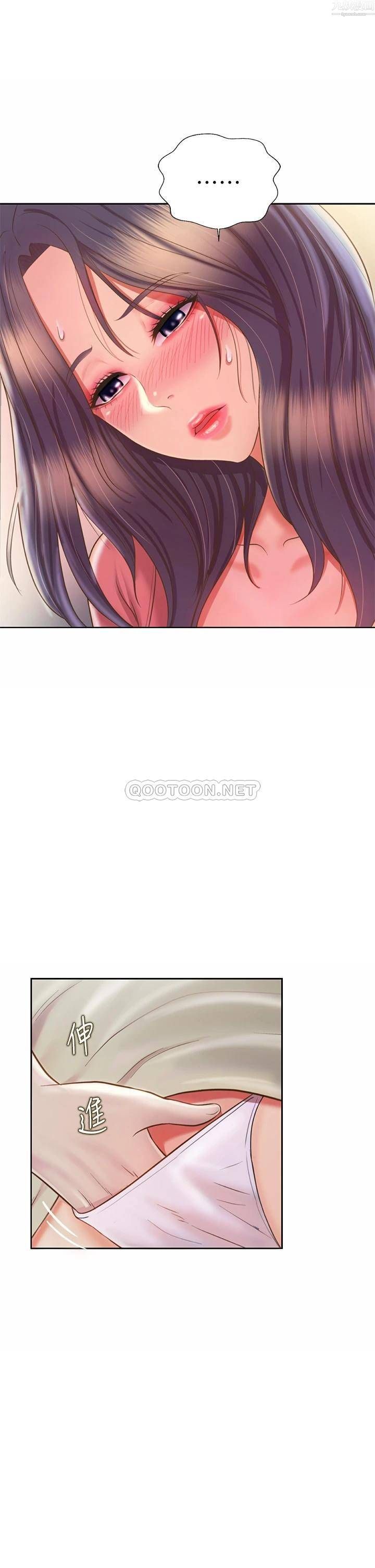 姊姊爱做菜第42话-昨晚的海鲜好吃吗?