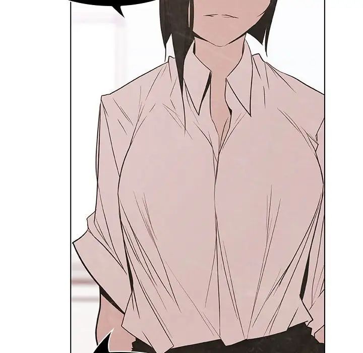 与上司的密约第17话