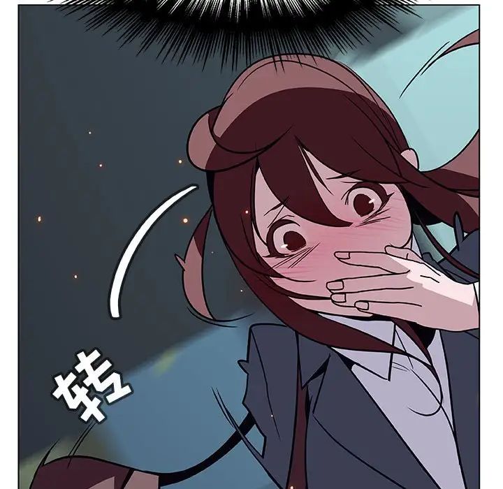 与上司的密约第17话