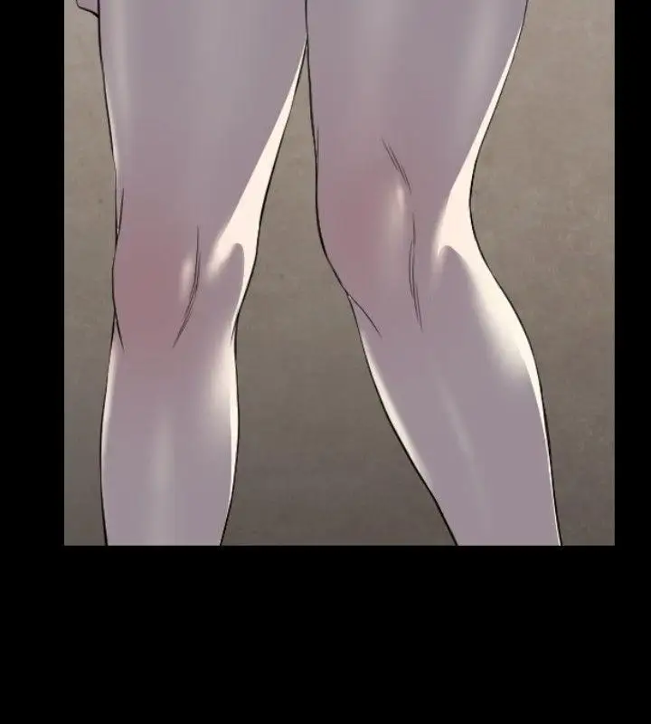 花冠:无法盛开的花第2话