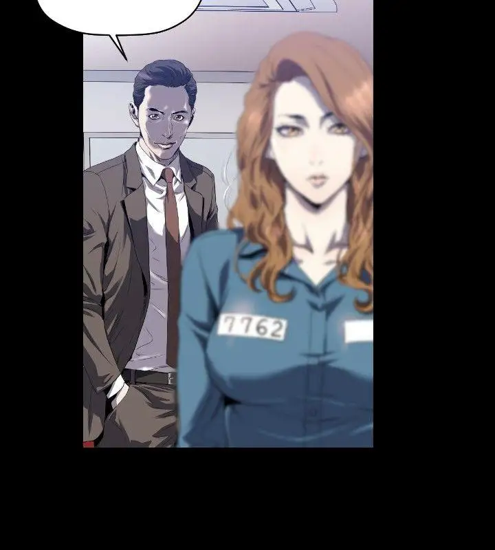 花冠:无法盛开的花第3话