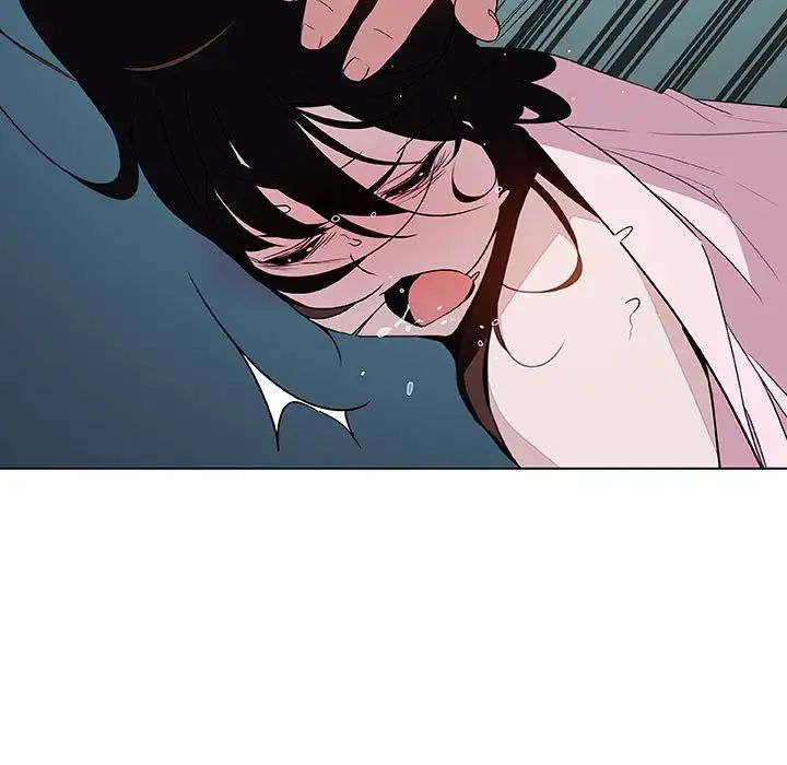 与上司的密约第18话