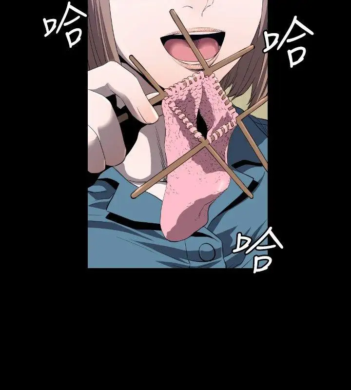 花冠:无法盛开的花第5话