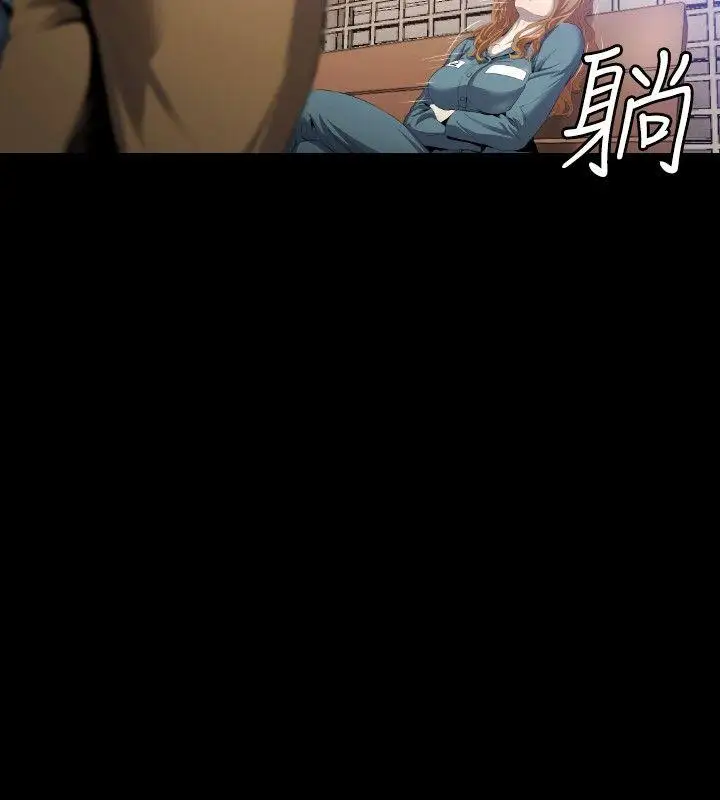 花冠:无法盛开的花第7话