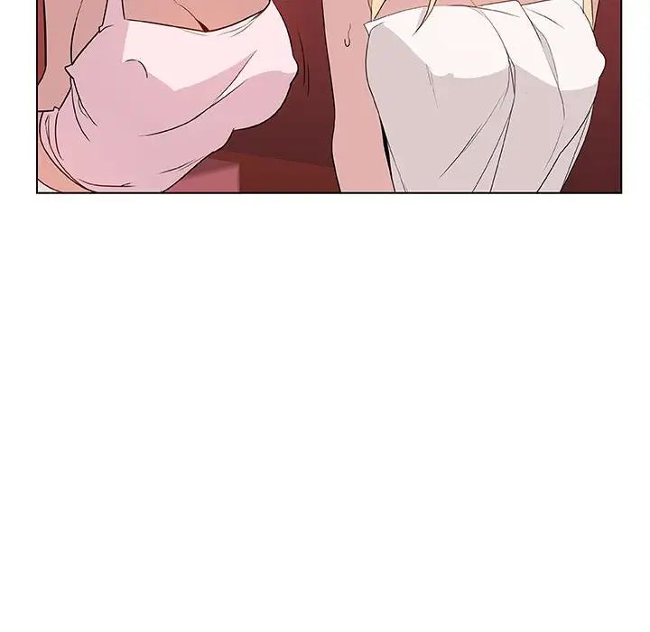 与上司的密约第19话