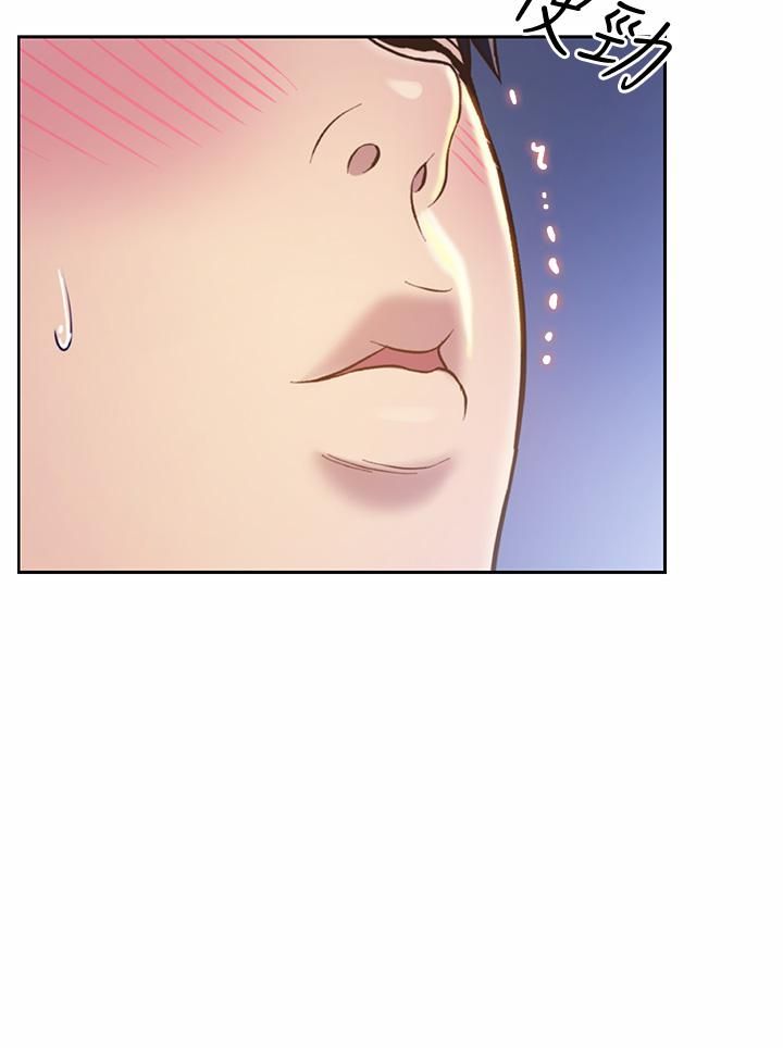 姊姊爱做菜第49话-身体渐渐习惯你的棒棒…