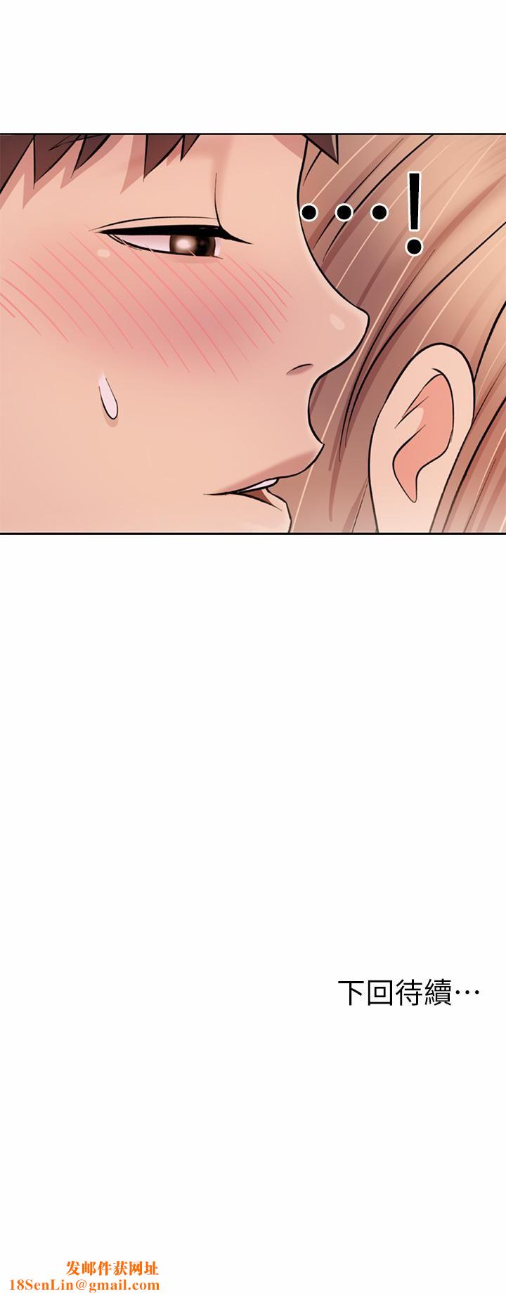 姊姊爱做菜第49话-身体渐渐习惯你的棒棒…