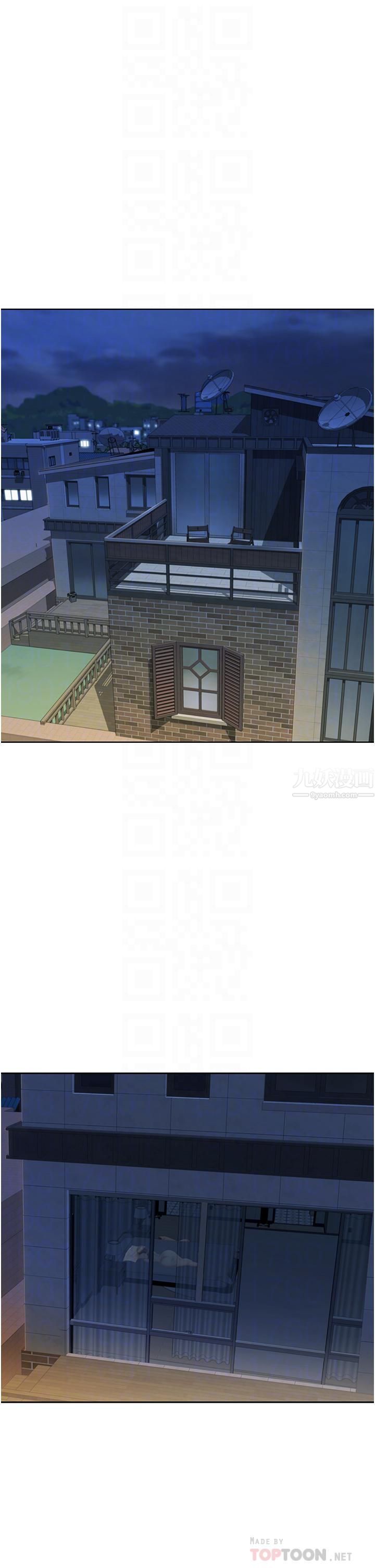 姊姊爱做菜第50话-前所未有的快感