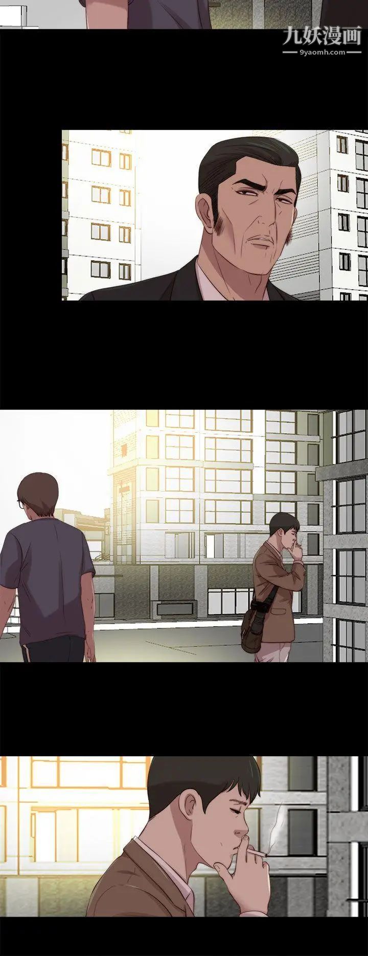 我的大叔邻家少女第122话