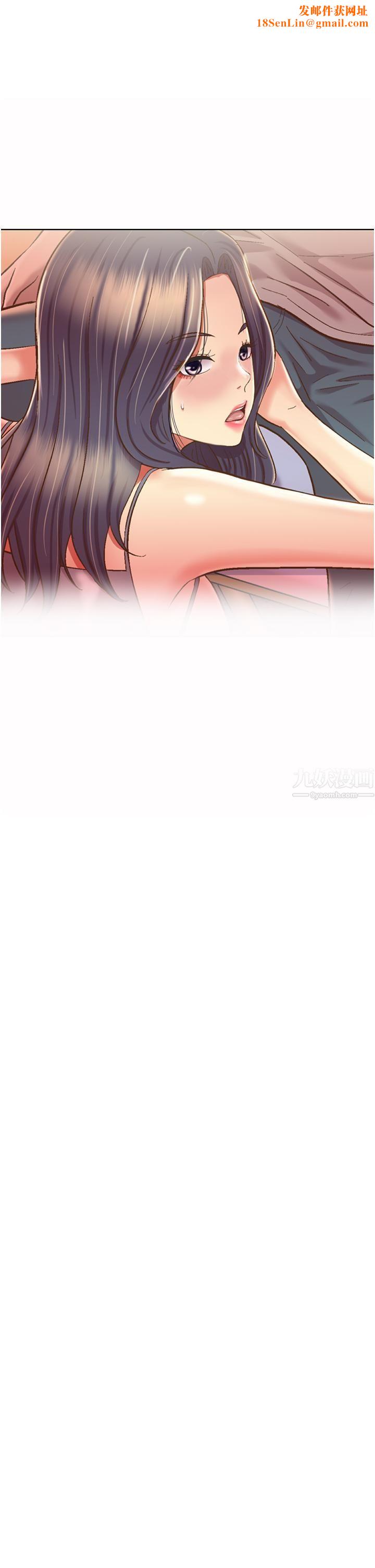 姊姊爱做菜第52话-想跟姊姊们玩3P