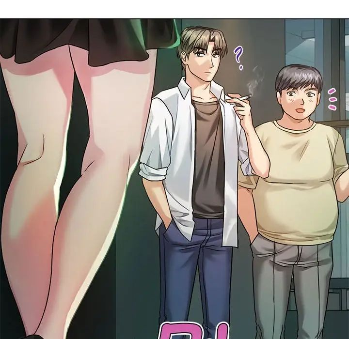 难以克制的欲望第2话