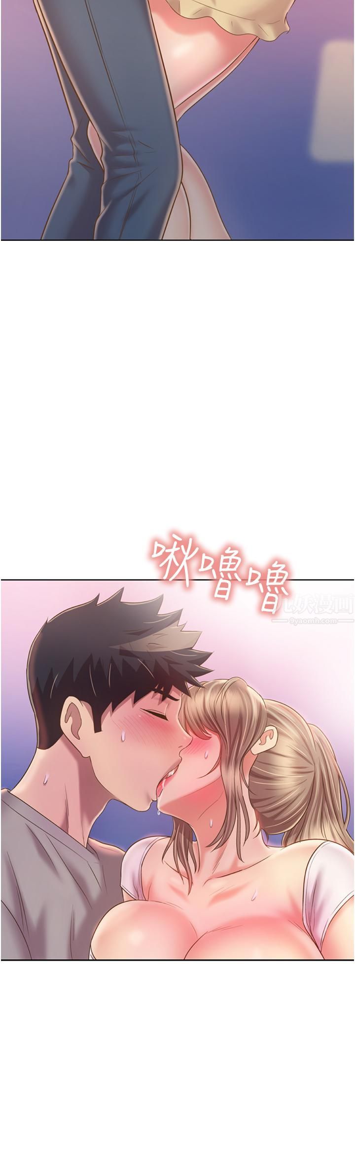 姊姊爱做菜第53话-你今天也能让我舒服吧…?