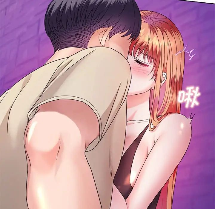 难以克制的欲望第2话