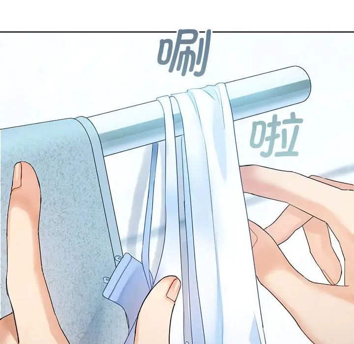 难以克制的欲望第2话