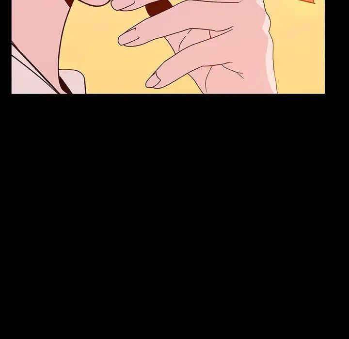 与上司的密约第22话