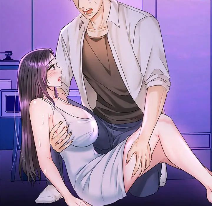 难以克制的欲望第3话