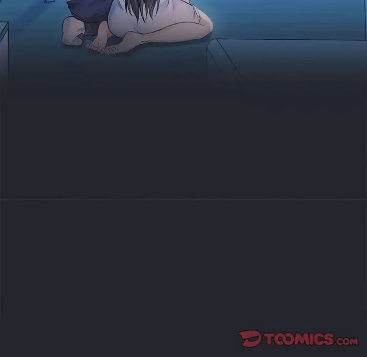 难以克制的欲望第3话