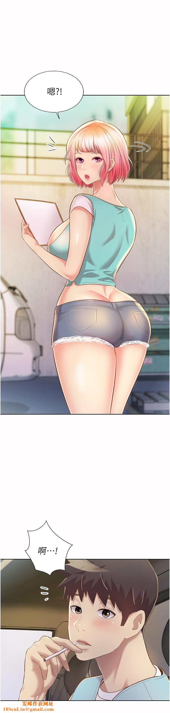 姊姊爱做菜第56话-我们来玩3P吧?