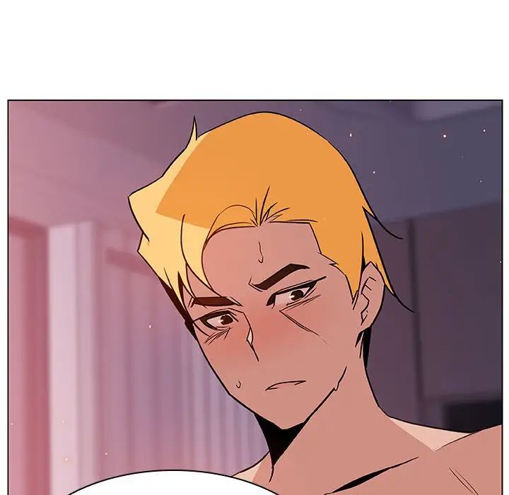 与上司的密约第23话