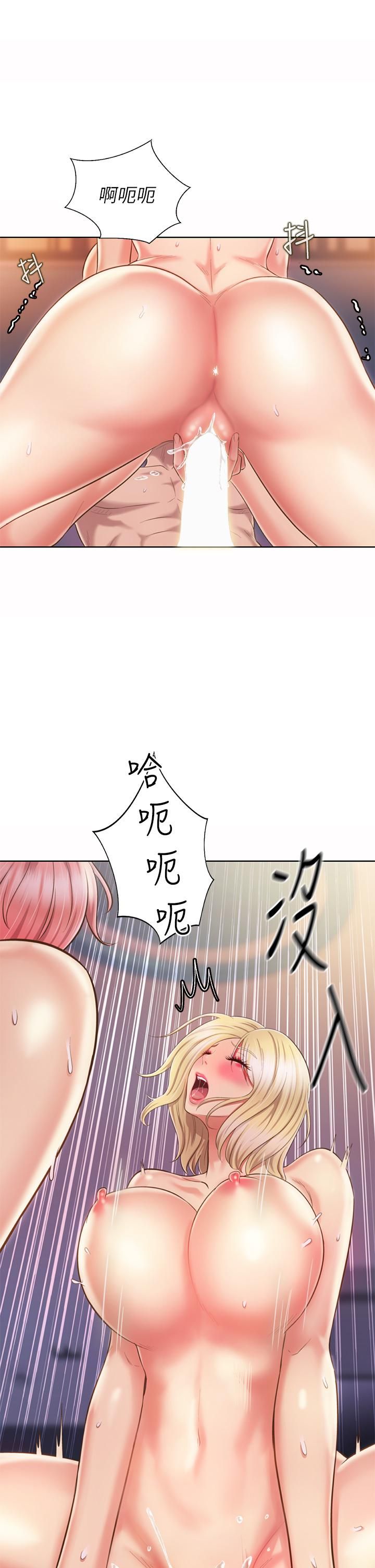 姊姊爱做菜第58话-同时让两个女人高潮